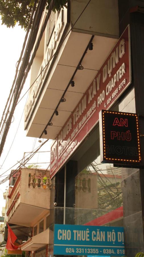 An Phu Motel Hanoi Exterior photo